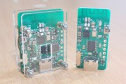 Gadżet DIY, który ukryje otwarte programy przed intruzem