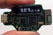 Widzieliście już najmniejszy moduł DIY z ESP32 i OLED?