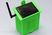 Bezprzewodowa, solarna stacja pogodowa z ESP8266