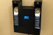Automat wydający soczewki i stacja pogodowa w jednym