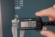 Łatwy zapis danych z suwmiarki cyfrowej – modyfikacja DIY
