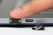 Aktywacja klucza YubiKey za pomocą sztucznego palca